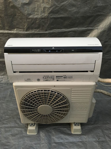 HITACHI 日立 白くまくん RAS-Z22D 2.2kW 6畳～ 14年製エアコン　　調布市