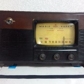 真空管ラジオ　1953年製 