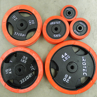 IROTEC（アイロテック）ハイパーマルチウエイトベンチ　引き取り限定 ハイパーマルチウエイトベンチ IROTEC (アイロテック)