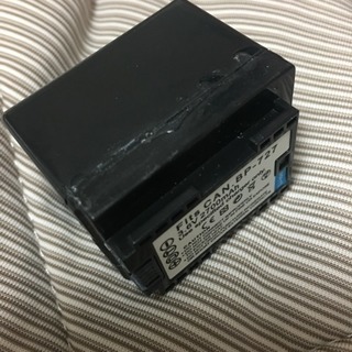 ハンディカメラ 節約 ivis HF R31 シルバー