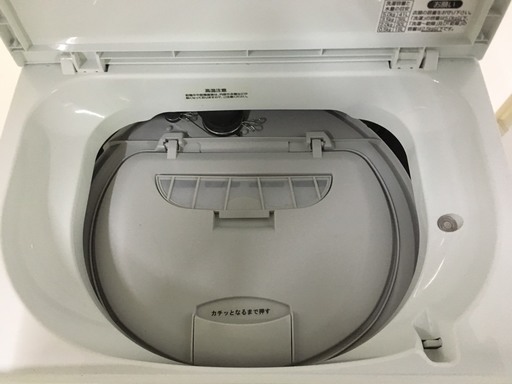ハイアール　5キロ　洗濯機　2012年製　乾燥機能付き　お譲りします