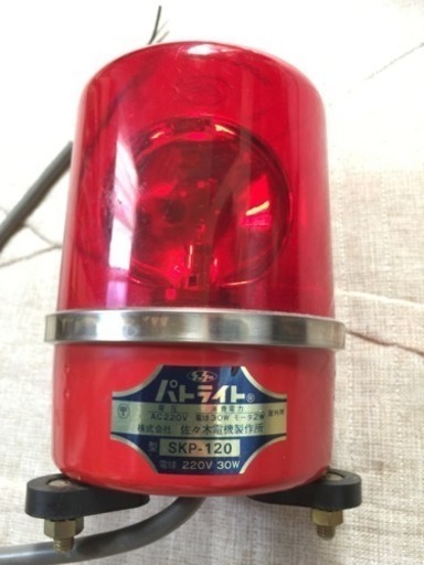 【完売】パトライトSKP-120