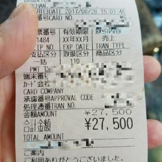 MICHAEL KORSショルダーバッグ（正規品）