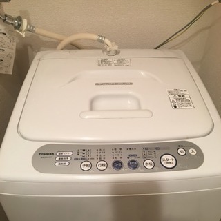 【引取り】TOSHIBA 洗濯機 2008年製 4.2kg