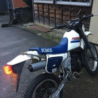 KMX125 2st 22馬力 オフロードバイク
