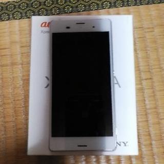 au スマホ ジャンク品扱い] Xperia Z3 SOL26 white - sogorn.com.br