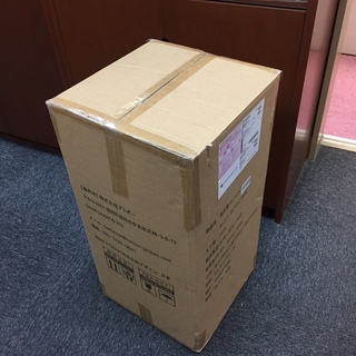 高反発マットレスモットンジャパン