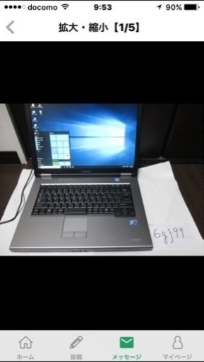 東芝製dynabook K32V win10 Home中古