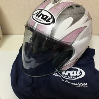 〈Arai〉アライ 限定デザイン ヘルメット ♪お値下げ中♪