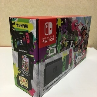 任天堂  switch スプラトゥーン2同封版