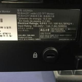 お値下げ応相談《初期設定済み》デスクトップパソコン