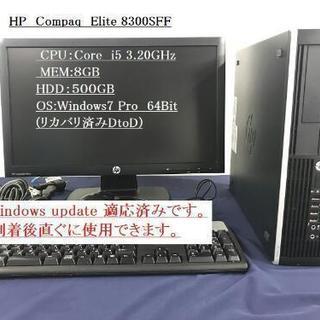 中古良品 HP Pavilion 500-470jp デスクトップPC/Win11+office/core i7