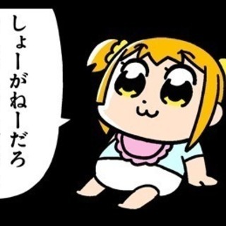 ロシア語を教えて下さい