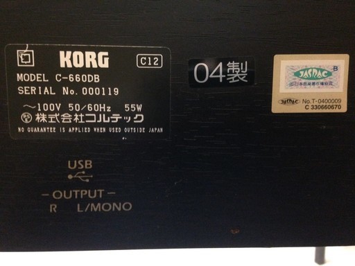 鍵盤楽器、ピアノ ※商談中 【美品】 KORG コルグ 電子ピアノ C-660 concert
