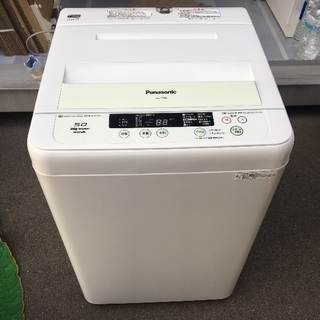 💕【取付無料‼️】パナソニック 5.0Kg 洗濯機