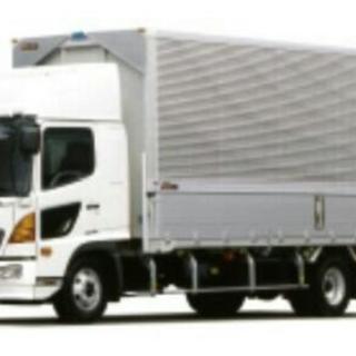 トラック箱車2トンもっています方