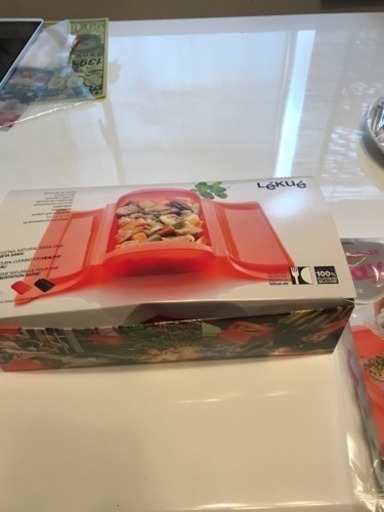 ルクエ