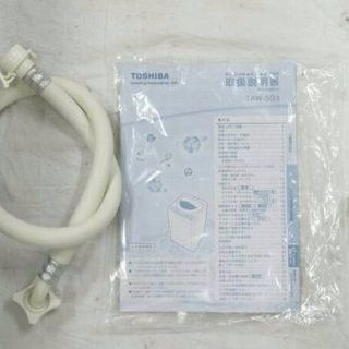 2015年式TOSHIBA5キロ洗濯機です！ 色々機能付き 綺麗です 配送無料