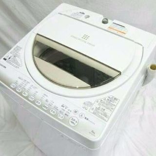 2016年式TOSHIBA6キロ 風乾燥 色々機能付き 配送無料