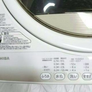 2016年式TOSHIBA6キロ 風乾燥 色々機能付き 配送無料