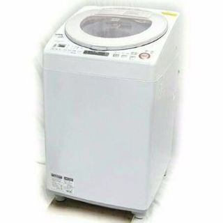 SHARP洗濯乾燥機です 8キロです 取り扱い説明書付き 配送無料です