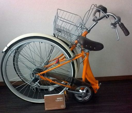 ２６インチ 折りたたみ自転車 シマノ６段変速　取扱説明書付 オレンジ