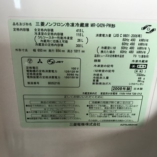 6ドア格安冷蔵庫☆