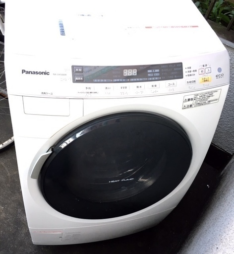 ★引き取り希望なのでお安く！掲載16日まで！★洗濯機 9㌔ panasonic 洗濯乾燥機 NA-VX5000L