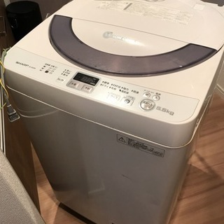 9月17日まで SHARP 洗濯機 2013年製 正直汚い