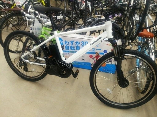 秋SALE　　Panasonic　電動アシスト自転車　　ハリヤ　2017モデル　　ホワイト
