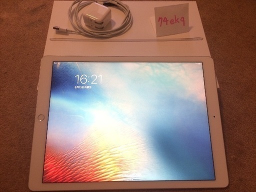 iPad pro 12.9インチ 32gb wifiモデル