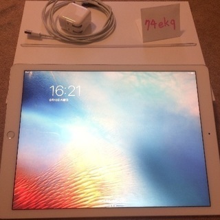 iPad pro 12.9インチ 32gb wifiモデル 
