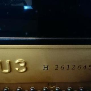 YAMAHA アップライト ピアノ U3H