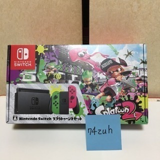 任天堂  switch スプラトゥーン2同封版