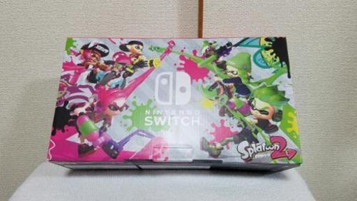 任天堂スイッチ　スプラトゥーン2セット　新品未開封