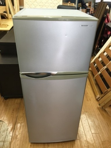 2013年製 シャープ 118L  冷凍冷蔵庫