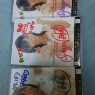 AKB48 まゆゆ チャリティーサイン