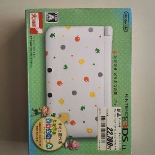 ニンテンドー3DS LL どうぶつの森　新品 