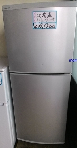 モリタ　２０１１年製　２ドア冷蔵庫　１４０リットル