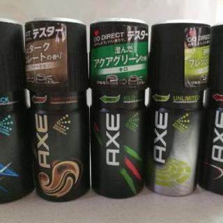 AXE コロン　香水　5本セット