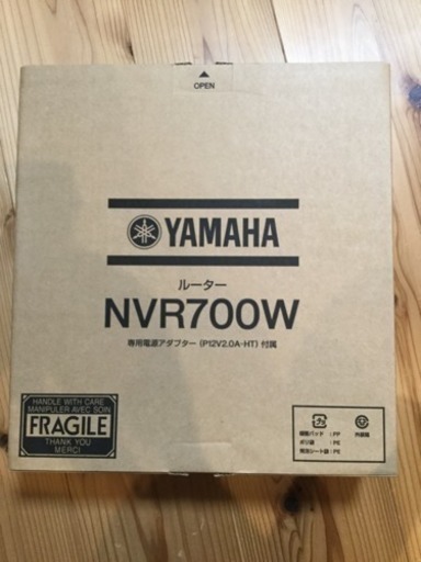 NVR700W YAMAHA ルーター