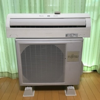 お買得です❗️FUJITSUエアコン 6畳用 取付工事込→23800円❗️ 【公式 
