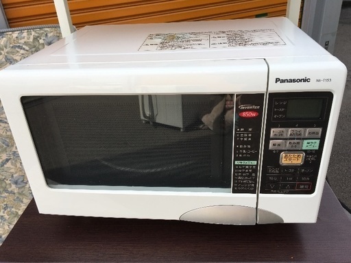 パナソニック オーブンレンジ