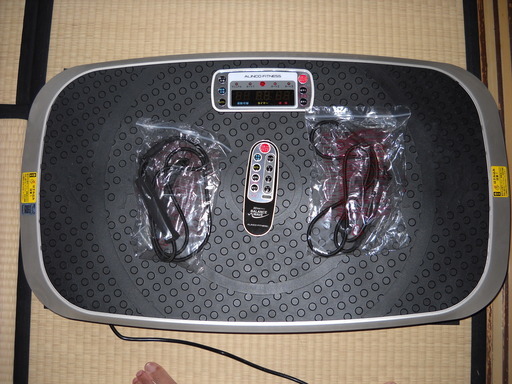 alinco３Dバランスウエーブ