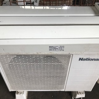 エアコン①