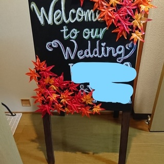 結婚式準備にどうぞ ウェルカムボード ブラックボード チョーク付き Kou プロフ要確認 鹿島田のその他の中古あげます 譲ります ジモティーで不用品の処分 結婚式準備にどうぞ ウェルカムボード ブラックボード チョーク付き Kou プロフ要確認 鹿島田のその他の中古あげます 譲ります ジモティーで不用品の処分