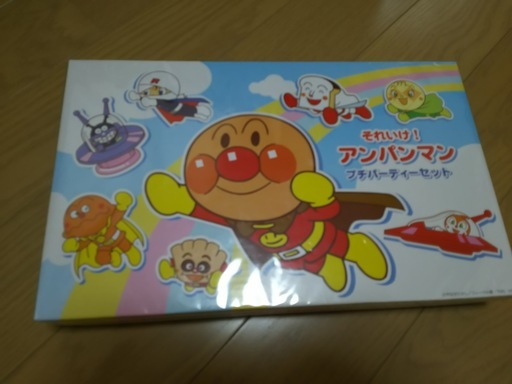 【更に値下げ!】アンパンマンプチパーティ食器セット