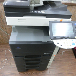 札幌発 コニカミノルタ モノクロ複合機 bizhub223 A3対応 直接引取 近郊配達限定 中古品（Y）