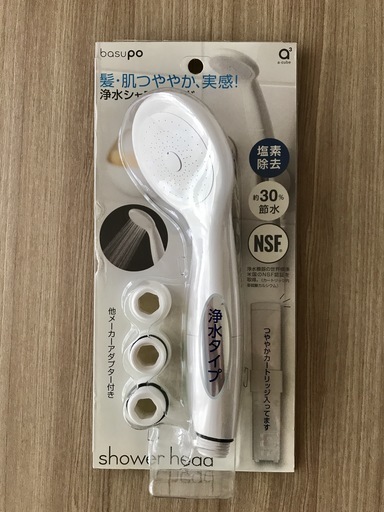 浄水シャワーヘッド  \u003c新品未使用\u003e