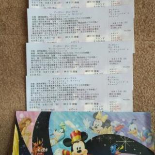 9/17(日)ディズニーオンアイスさいたま - その他